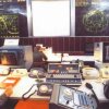 Центр контроля космического пространства